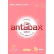 Гипоаллергенный детский стиральный порошок для цветных вещей Antabax 0,4 кг