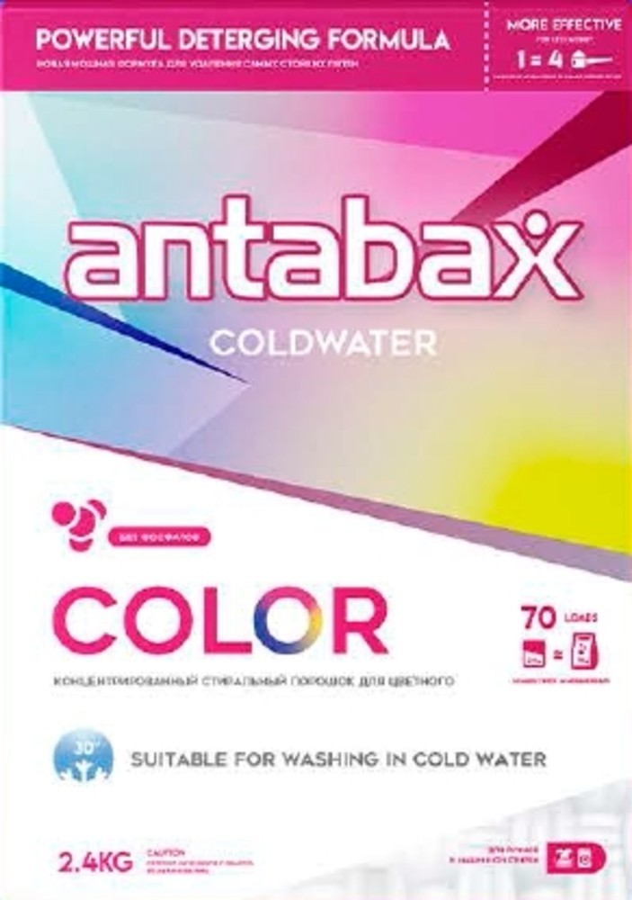 Cтиральный порошок для цветных вещей Antabax "Color" 2,4 кг